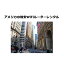 アメリカ25日以内 4G 海外Wi-Fiルーター容量30GB【レンタル】