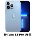 iPhone 13 Pro US アメリカ版 A2483 海外SIMフリーモデル【5G ミリ波に対応！2021年新型のiPhone！】