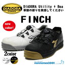 新色!ディアドラ安全靴 FINCH フィンチ FC-181/FC-292