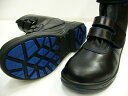 【送料無料】超快適な安全靴 特許 SX3層底 シモン8538 ブラック