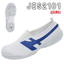 JES2101  㗚EC ċzV[Yi20.5-28.0cmj