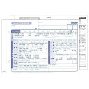 訪問介護伝票 訪問介護サービス実施記録 HK-3S 2枚複写...