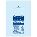 規格袋 No.11 0.02×200×300mm 100枚×10冊 JT11