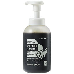 <strong>ニイタカ</strong>　泡ハンドソープ　ポビドンハンドウォッシュ　500mL