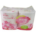 トイレットペーパー ダブル 夢見るお花畑の詩 2ロール×48入