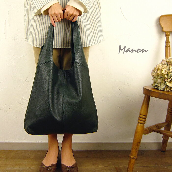 yVFozlC̃VvtHŖOȂg{vEvEvEU[̃V_[obOEg[gobO{vobOEU[obOEvobOManon(}..