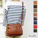 【SALE】【20%OFF】【人気バッグ!再入荷♪】Arielle アリエル(本革・牛革・革・レザーのショルダーバッグ・本革バッグ・レザーバッグ・革バッグ・レディースバッグ・斜めがけ バッグ・2WAY・旅行バッグ・軽量・ママバッグ)【楽ギフ_包装】