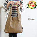 【送料無料】【人気バッグ♪再入荷!】Manon(マノン)・ミルクティーオリーブ系(本革・牛革・革・レザーのレディース・ショルダーバッグ・トートバッグ ・本革バッグ・レザーバッグ・革バッグ・ナチュラル服)【楽ギフ_包装】