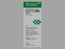 ジベレリン液剤 40mL