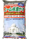 【楽天最安値に挑戦中!】【送料無料】ニーム核油粕 粒状 20kg