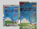 ゼンターリ 顆粒水和剤 100g