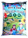 【新商品】【送料無料】生薬粕 有機肥料 ツムランドペレット 15kg