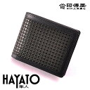 ★2016年新作 印傳屋 印伝屋財布 HAYATO 隼人 札入黒地黒漆 《無料ラッピング》誕生日などのプレゼントに最適!【RCP】【メンズ財布/二つ折り財布(小銭入あり)】
