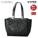 印傳屋 印伝屋 カトワ CATOWA セミショルダー (8603)(CA-3) 【レディースバッグ/セミショルダー】