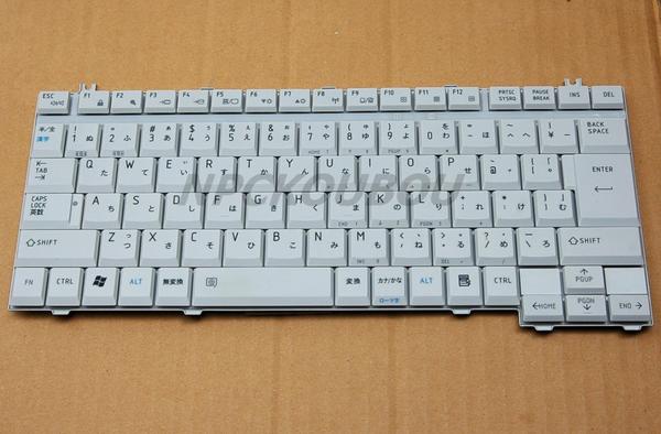 新品■ TOSHIBA dynabook TXシリーズ TX/2513CMSW・TX/2513CDSW・TX/2515LDSW・TX/2517LDSW 用キーボード