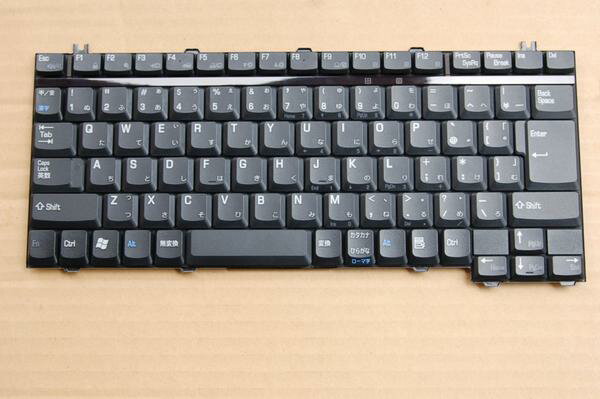 東芝dynabook Satellite K16 、K11 、K15、 K10キーボード 新品