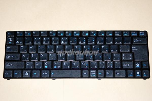 asus UL20A 、 UL20FT シリーズ用日本語キーボード