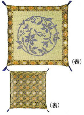 ̵ʲֿڥС֥롡ڤġۡNo.220