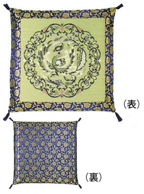 ̵ʤ뤬С֥ڤġۡNo.223