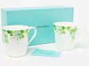 【送料無料】ティファニー「LEAVES」リーフ ペアマグカップ tiffany-69お茶のふじい・藤井茶舗