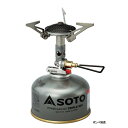SOTO(ソト 新富士バーナー) マイクロレギュレーターストーブ SOD-300S/24キャンプ用バーナー クッキング用品 バーべキュー シングルバーナーストーブ ストーブガス アウトドアギア