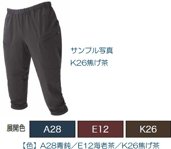 アクシーズクイン ドッケ