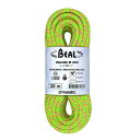 BEAL(ベアール) 8mm ランド 20m ゴー