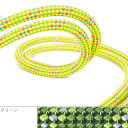 BEAL(ベアール) 8mm ランド 30m/グリ
