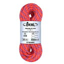BEAL(ベアール) 8mm ランド 30m/オレ
