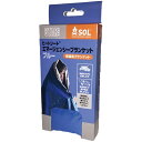 AMK(アドベンチャーメディカルキッツ) SOLヒートシートエマージェンシーブランケット1人用 ブルー/シルバー 00012743ブルー 応急手当用品 防災関連グッズ 手芸 サバイバル用品 サバイバル用品 アウトドアギア