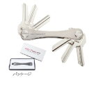 Highmount(ハイマウント) KEY SMART EXTENDED/チタニウム/ギフトボックス 15003キーケース キーホルダー キーホルダー アウトドアギア