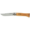 Opinel(オピネル) ステンレス#8 41438マルチツール ナイフ アウトドア フォールディングナイフ アウトドアギア
