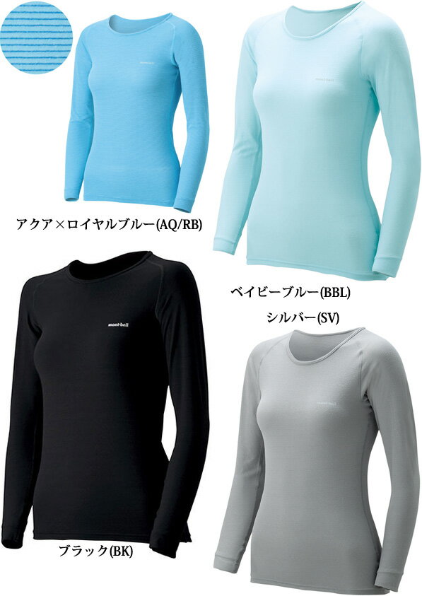 【ポイント10倍】mont-bell(モンベル) Z-L LW ラウンドネックシャツWs/BK/S　メーカー品番：1107487【5千円以上送料無料！(7/31 23:59迄)】