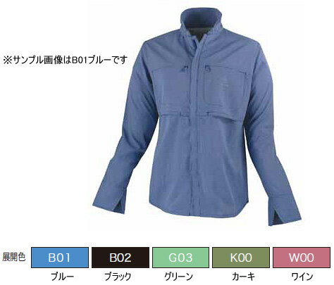 AXESQUIN(アクシーズクイン) Ws Sunshade Shirt Check/Blueブルー(B01)/S　メーカー品番：AM2851