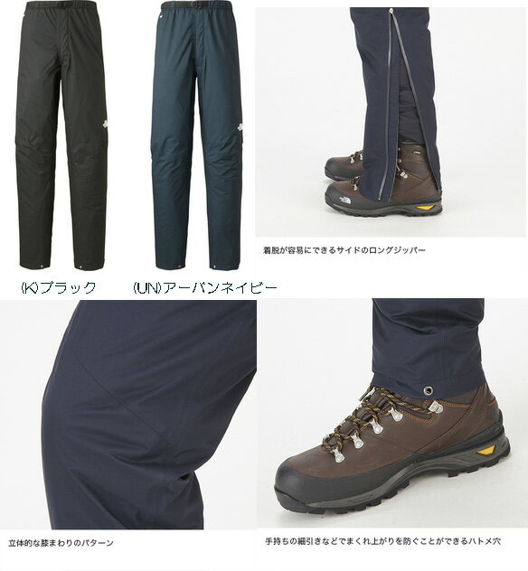 THE NORTH FACE(ザ・ノースフェイス) CLIMB VERY LT PK/UN(アーバンN)/L【smtb-MS】　メーカー品番：NP61404