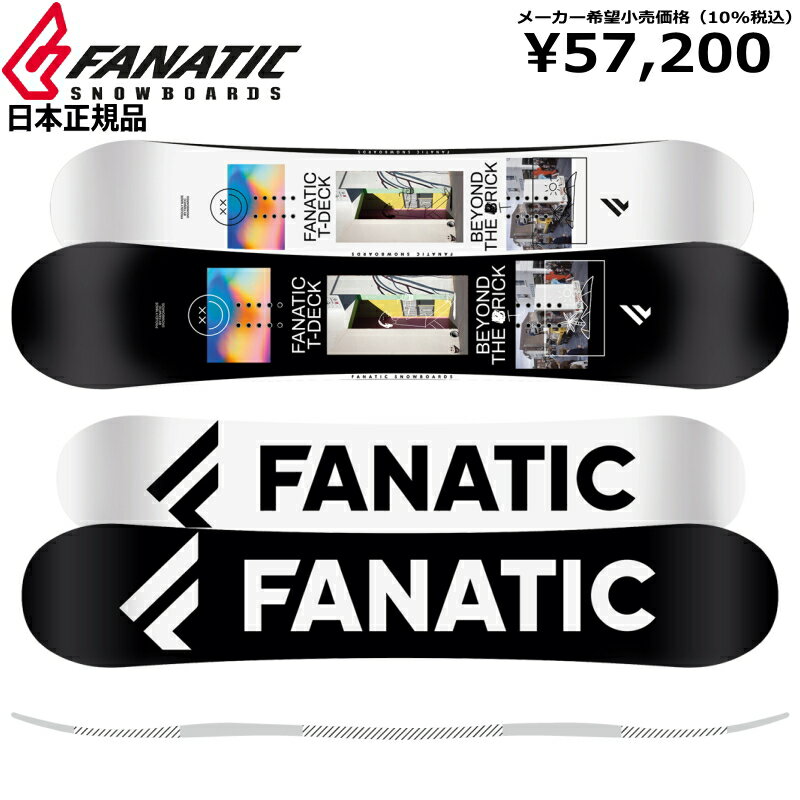 Ty\񏤕iz21-22 FANATIC T-DECK Y fB[X Xm[{[h Xm{[ _uLo[  P V j[f t@ieBbN eB[fbL 2021-2022f {Ki