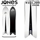特典付き 【早期予約商品】 22-23 JONES STORM CHASER ジョーンズ ストームチェイサー パウダーボード 日本正規品 メンズ スノーボード 板単体 フラット