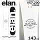 22-23 ELAN OUTLAND カラー:WHITE 143cm エラン アウトランド 女性用 日本正規品 レディース スノーボード 板単体 ダブルキャンバー