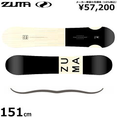 21-22 ZUMA ALIVE 151cm c} ACu {Ki _uLo[ Xm[{[h  P ^ f 2021-2022