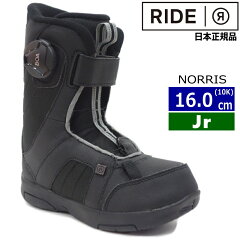 19-20 RIDE NORRIS J[:BLACK 16.0cm[10K] LbY WjA qp Xm[{[h u[c {A _C Ch mX m[X ^ f {Ki