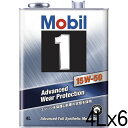 モービル モービル1 15W-50 SN A3/B3 化学合成油 4L×6 【送料無料】【代引不可】【時間指定不可】