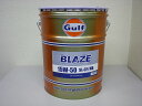 Gulf BLAZEガルフ ブレイズ鉱物油 15W-50 20L送料無料