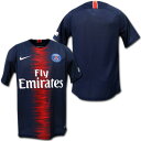 18/19 PSG パリ・サンジェルマン ホーム (紺) ナイキ製