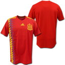【OKAマーキング無料!】スペイン代表 2018 ホーム(赤) ロシアW杯 adidas