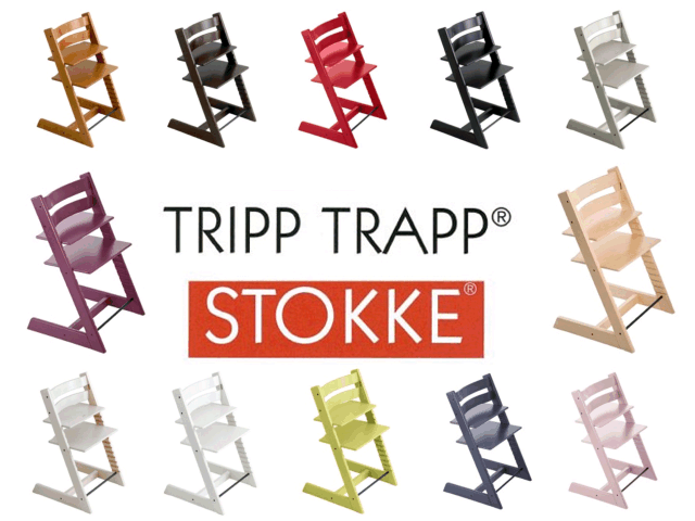 【レビューを書いて1500円割引♪】STOKKE TRIPPTRAPP ストッケ トリップトラップ（本体）子供椅子【送料無料】