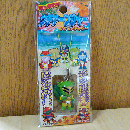 ڲ鳤⡡ʡ󥸥㡼ȥåסʥ䡼꡼