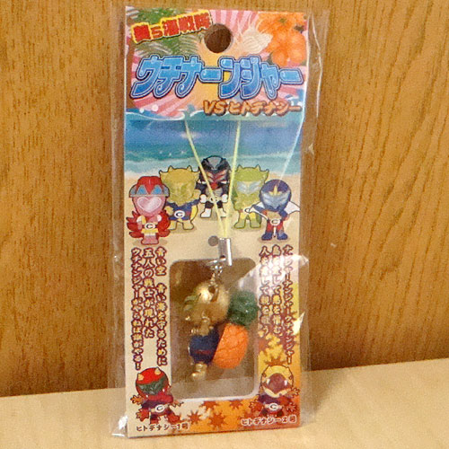 ڲ鳤⡡ʡ󥸥㡼ȥåסʥѥ󥴡ɡ