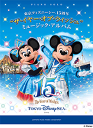 楽譜 ピアノソロ 中級 東京ディズニーシー(R)15周年“ザ・イヤー・オブ・ウィッシュ”ミュージック・アルバム