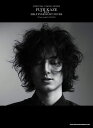 楽譜 オフィシャル・ピアノスコア 上級 藤井 風「HELP EVER HURT NEVER」