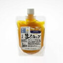 かき氷シロップ 冷凍 生シロップ 天然素材 【マンゴー】 業務用 【1kg】 6個セット 人工甘味料・人工着色料・保存料を不使用 イベントでも大人気